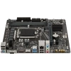 Купить материнская плата gigabyte h610m h v3 ddr4
