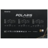 Купить блок питания chieftec polaris 850w [pps-850fc] черный