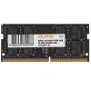 Купить оперативная память sodimm qumo [qum4s-16g2666p19] 16 гб