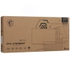 Купить 27" монитор msi mag 275cqrxf черный