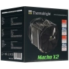 Купить кулер для процессора thermalright macho x2 le [macho-x2-le]
