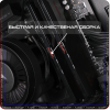 Купить игровой компьютер amd ryzen 7 7700, rx 9070 gre 12gb