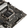 Купить материнская плата asus prime h610m-a wifi d4