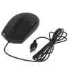 Купить мышь проводная perfeo no name-4 [pf_b4903] черный