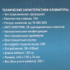 Купить клавиатура проводная oklick 145m