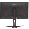 Купить 27" монитор aoc q27g2u/bk черный