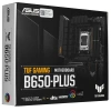 Купить материнская плата asus tuf gaming b650-plus