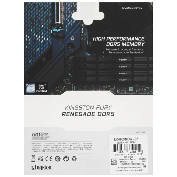 Купить оперативная память kingston fury renegade silver [kf576c38rsk2-32] 32 гб