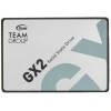 Купить 512 гб 2.5" sata накопитель teamgroup gx2 [t253x2512g0c101]