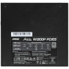 Купить блок питания msi meg ai1300p pcie5 [306-7zp4a11-ce0] черный