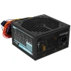 Купить блок питания formula vx plus 700 [vx-700 plus] черный