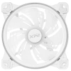 Купить вентилятор adata xpg hurricane 120 argb white
