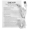 Купить мышь беспроводная/проводная dexp gs light move  белый