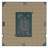 Купить процессор intel celeron g5925 box