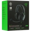 Купить проводные наушники razer blackshark v2 x черный