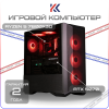Купить игровой компьютер 5 7600x3d, nvidia rtx 5070 12gb