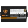 Купить блок питания cougar gec 850 [cgr gc-850]