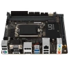 Купить материнская плата gigabyte h610i ddr4