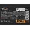 Купить блок питания ginzzu pc800 [17136] черный