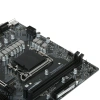 Купить материнская плата msi pro h610m-g ddr4