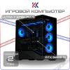 Купить игровой компьютер intel ultra 7 270k plus, nvidia rtx 5060ti 16gb