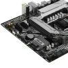 Купить материнская плата asus prime h510m-a r2.0