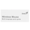 Купить мышь беспроводная genius nx-8008s [31030028400] черный