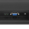 Купить 23.8" монитор sanc n2453 (m2453j) черный