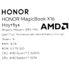 Купить 16" ноутбук honor magicbook x 16 born-h5651 серый