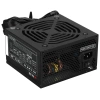 Купить блок питания accord acc-650w-np  черный