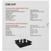 Купить вентилятор dexp dx120fdbpwm [dx120fdbpwm]