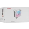 Купить кулер для процессора ardor gaming windstorm s11 pro white