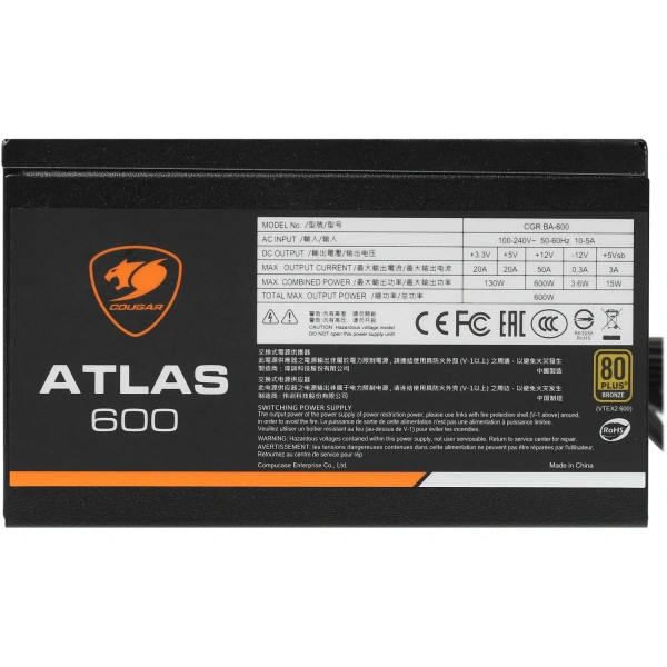 Купить блок питания cougar atlas 600 [cgr ba-600] черный