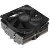Купить кулер для процессора pccooler rc400-53 [rc400-xxnwxx-gl]