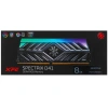 Купить оперативная память adata xpg spectrix d41 rgb [ax4u32008g16a-st41] 8 гб