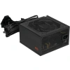Купить блок питания pccooler kf450 [p3-f450-w1hwbk0-eu] черный