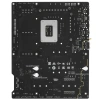 Купить материнская плата msi pro z790-p wifi
