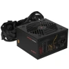 Купить блок питания ardor gaming origin 850wg  черный
