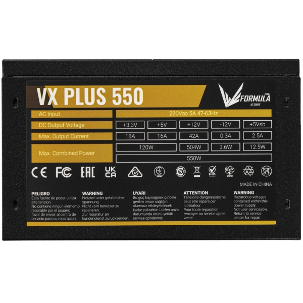 Купить блок питания formula vx plus 550 [vx plus 550w] черный