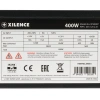 Купить блок питания xilence red wings xn051 400w [xp400r7] черный