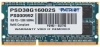 Купить оперативная память sodimm patriot signature [psd38g16002s] 8 гб