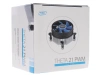 Купить кулер для процессора deepcool theta 21 pwm [dp-icap-t21p]