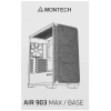 Купить корпус montech air 903 base [air 903 base (b)] черный