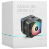 Купить кулер для процессора deepcool ag620 bk argb v2 [r-ag620-bkammn-gjd]