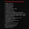 Купить 27" монитор ardor gaming frontier af27h3 черный