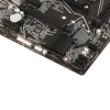 Купить материнская плата gigabyte a520m s2h