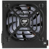 Купить блок питания cougar xtc argb 600 [cgr xg-600] черный