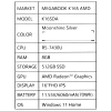 Купить 16" ноутбук tecno megabook k16s серебристый