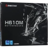 Купить материнская плата biostar h610ms