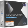 Купить материнская плата msi pro z890-s wifi